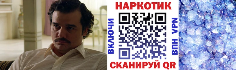 Сколько стоит Кондопога ГАШИШ  СК  Меф  мега вход  Марихуана 