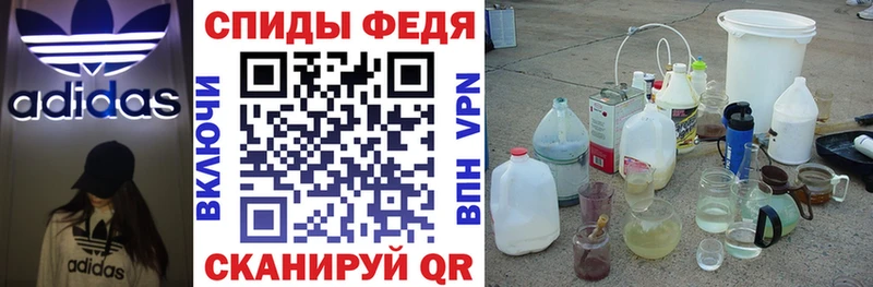 АМФ 98%  закладка  Кондопога 