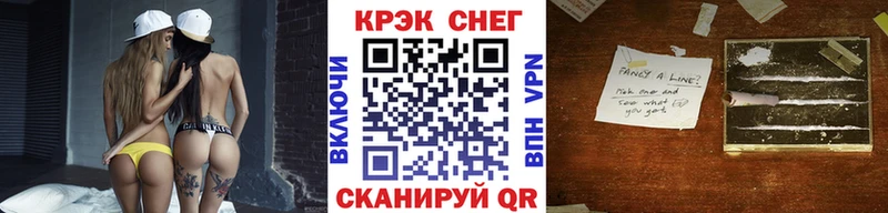 COCAIN Эквадор  MEGA маркетплейс  Кондопога 