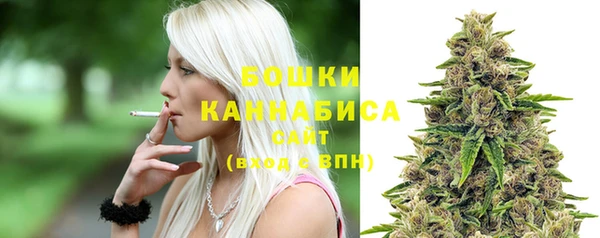марихуана Алексеевка
