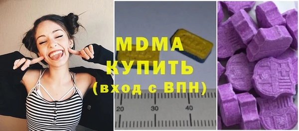 марихуана Алексеевка