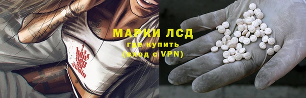 марихуана Алзамай