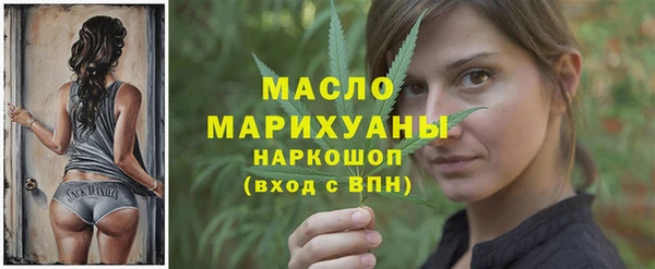 а пвп мука Алексин