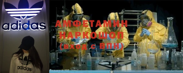 марихуана Алзамай