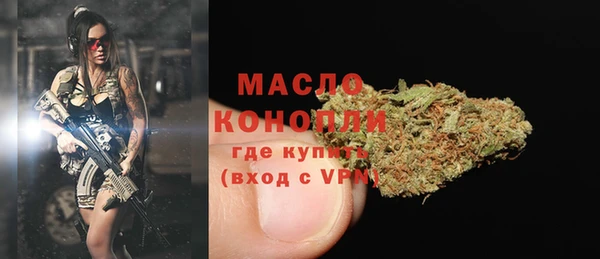 марихуана Алексеевка