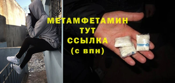 амф Приозерск