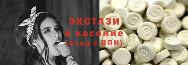 марихуана Алексеевка