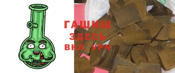 марихуана Алексеевка