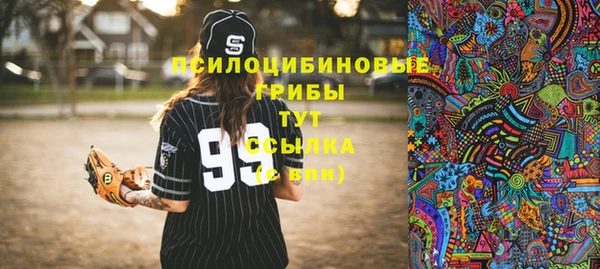 марихуана Алексеевка