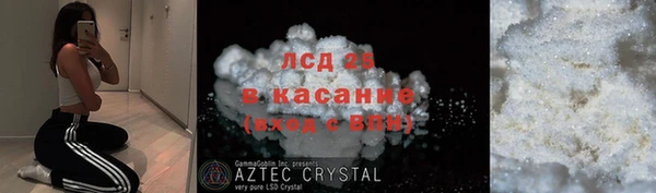 марихуана Алзамай