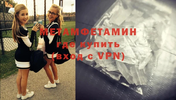 марихуана Алзамай