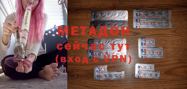 а пвп мука Алексин