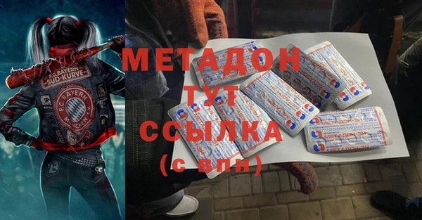 а пвп мука Алексин