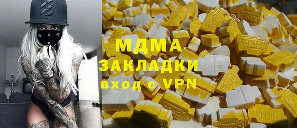 а пвп мука Алексин