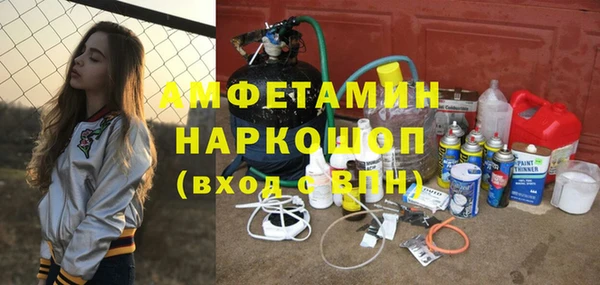 марихуана Алексеевка