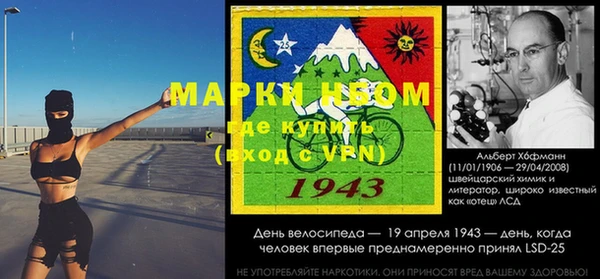 марихуана Алзамай
