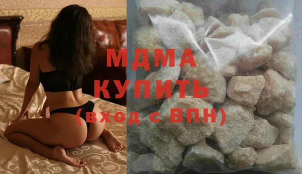 марихуана Алзамай