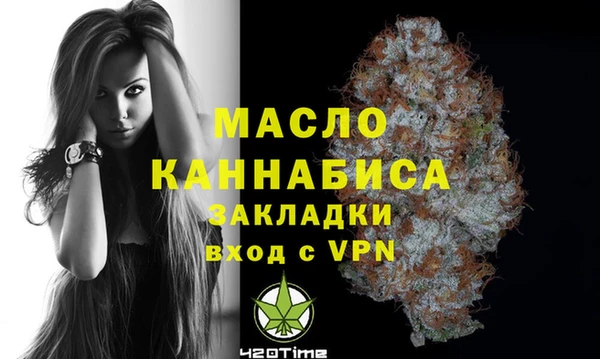 марихуана Алзамай