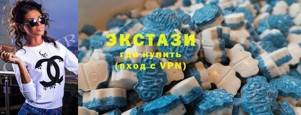 а пвп мука Алексин