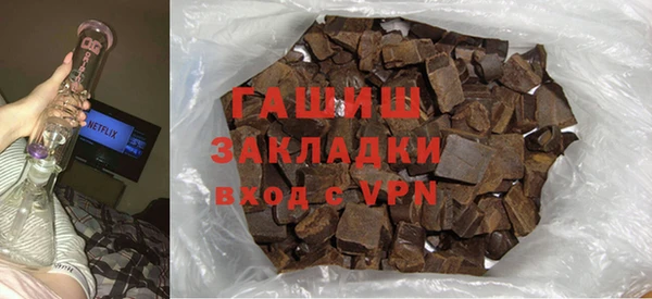 а пвп мука Алексин