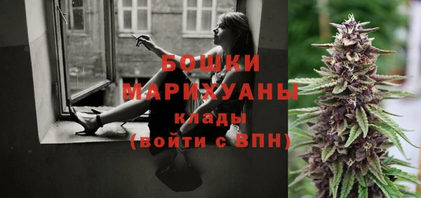 марихуана Алзамай