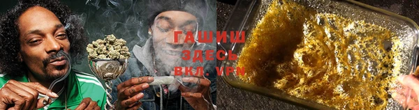 марихуана Алзамай