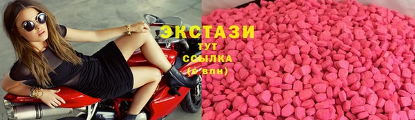 марихуана Алзамай