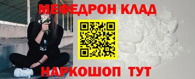 гашишное масло Вышний Волочёк