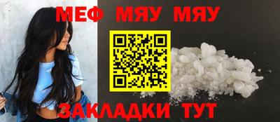 скорость mdpv Вязники