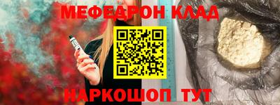 гашишное масло Вышний Волочёк