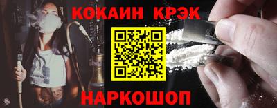 скорость mdpv Вязники