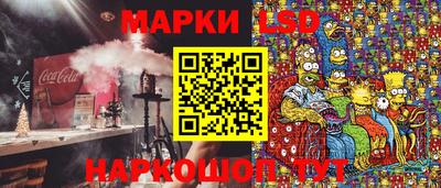 скорость mdpv Вязники