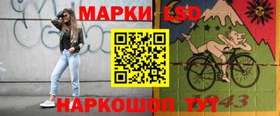 скорость mdpv Вязники