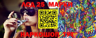 2c-b Вязьма