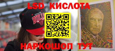 2c-b Вязьма