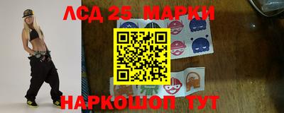 2c-b Вязьма