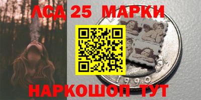 скорость mdpv Вязники