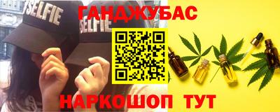 скорость mdpv Вязники