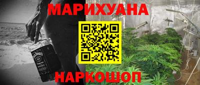 2c-b Вязьма