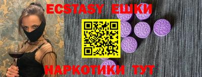 скорость mdpv Вязники