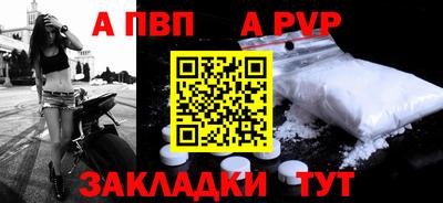 скорость mdpv Вязники