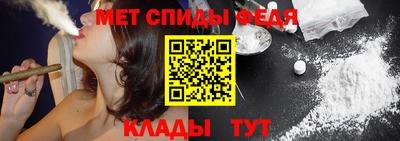 2c-b Вязьма