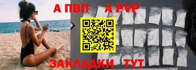 2c-b Вязьма