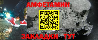 скорость mdpv Вязники