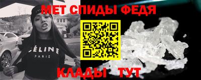 скорость mdpv Вязники