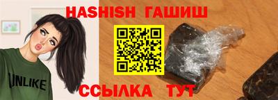 скорость mdpv Вязники