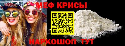 2c-b Вязьма