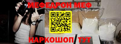 гашишное масло Вышний Волочёк