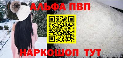 скорость mdpv Вязники