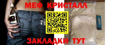 гашишное масло Вышний Волочёк